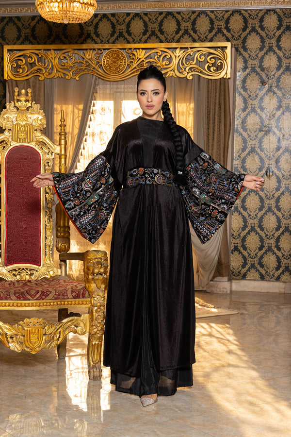 Elite Ramadan Collection