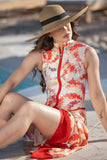 Sunflare Bodysuit